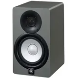 HS5, Aktivni studijski zvočnik, Limited Edition Grey - - Audio-Kondric