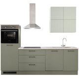 MID.YOU KUHINJSKI BLOK BREZ APARATOV | Shoptok.si