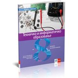 Klett Tehničko i informatičko obrazovanje 8, radna sveska za osmi razred - Autori: Aleksa Vučićević, Ðura Pađan i Nenad Stamenović | ePonuda.com
