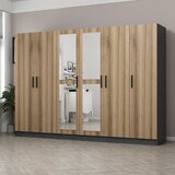 Hanah home ormar kale - 5014 Cene