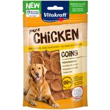 Vitakraft CHICKEN pileći medaljoni - 3 x 80 g Cijene