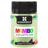 Mambo Pastelna akrilna barva za tekstil in usnje 50ml | Različni odtenki Cene