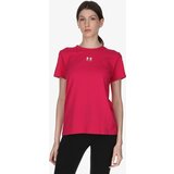 Under Armour Majica UA Rival Core SS | ePonuda.com