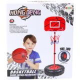 Podesivi koš za košarku s loptom i pumpom - 170 cm | shoptok.hr