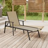 Maison Chic Ležalnik - Sončna ležalnik iz jekla in tekstila krem, (22057656) | Shoptok.si