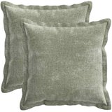 Presvlaka za jastuk 2 kom. HOUTEN Zelena 35 x 35 cm | shoptok.hr