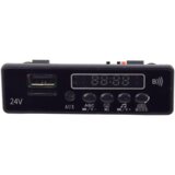  24V glazbena ploča - A730-2 | shoptok.hr