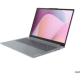 Lenovo IdeaPad Slim 3 16ABR8 82XR0030SC 16″ WUXGA (1920×1200) IPS AG AMD Ryzen 7 7730U/16GB/512GB/Backlit KBD/2Y/Arctic Grey | Eponuda.ba
