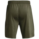 Under Armour Men's shorts Tech Vent Short | Shoptok.si