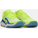 Under Armour Unisex shoes UA Spawn 7-YLW - unisex | shoptok.hr