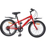  Dječji Bicikl 24 Inča 6-Speed za djecu od 8 do 12 godina Crvena | shoptok.hr