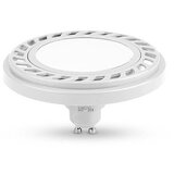  LED sijalica ECOLINE SOFT AR111 GU10/9W/230V 4000K 120° bela - Brilagi | Eponuda.com