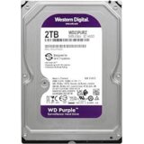HDD WD WD23PURZ Purple 2TB/ SATA3/ 64MB | Eponuda.ba