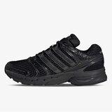 Adidas Adistar control 5 Cene