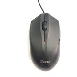 Stars Solutions MISEVI USB BLACK 119X75X38MM 27807 | ePonuda.com