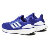 Adidas HQ8583 Ljubičasta | shoptok.hr