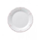 Hutschenreuther Tanjir plitki 20cm Baronesa 10020 | Eponuda.ba