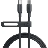 kabel 544 USB-C na USB-C, bio-nylon, crna