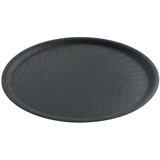 Hendi posuda za serviranje, okrugla, ⌀400x(H)22mm | Eponuda.com