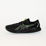 Asics Gel Cumulus 26 Gtx Crna Cijene