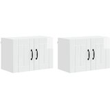 Ormar za Zid Lucca 2 pcs Bijela visokog sjaja 60 x 31 x 40 cm | shoptok.hr