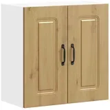kuhinjska stenska omarica - kuhinjska omarica kalmar artisan hrast inženirski les iu311, (22063845)