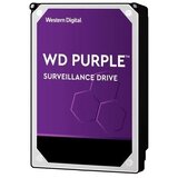 HDD AV WD Purple 8TB WD82PURZ | Eponuda.ba