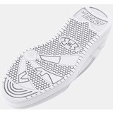 Under Armour UA GS Official-WHT Children's Shoes - unisex | shoptok.hr