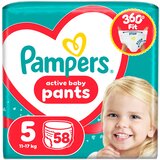 Pampers Pants gacice S5 58ct GP | Eponuda.com