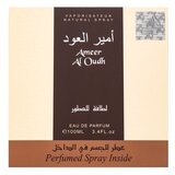 Parfem Ameer Al Oudh parfumirana voda unisex 100 ml | Shoptok.si