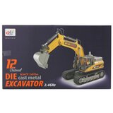 Best Luck rc bager set ( BE700A1 ) | Eponuda.com