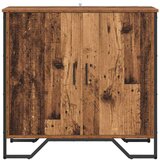 vidaXL s policom s pohranom s vratima Smeđa 78 x 35.5 x 74.5 cm Konstruirano drvo | shoptok.hr