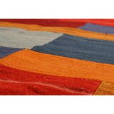 Kayoom TEKAČ 80/150 cm taftano večbarvno, rdeča | Shoptok.si