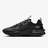 Nike muške patike react vision sc | ePonuda.com