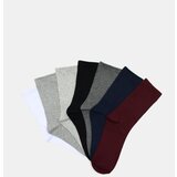 Sinsay Komplet od 7 pari čarapa | shoptok.hr