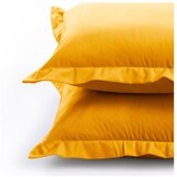 Restilo Set od 2 senf žute jastučnice AmeliaHome Side, 45 x 45 cm Cijene