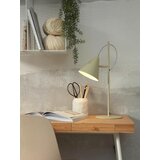it´s about RoMi NAMIZNA SVETILKA 18/29/50,5 cm | Shoptok.si
