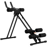Rebel ACTIVE Kosa klupa i trenažer za stomak i trbušnjake RBA-2405 | Eponuda.com