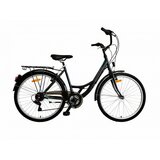 Ultra bicikl 26'' tonus 2024 / white 460mm cene