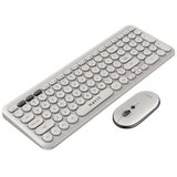 Havit bežični kombo ( miš + tastatura ) KB254GCM svetlo siva cene
