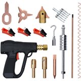  86-dijelni set za izvlačenje udubina i varenje | shoptok.hr