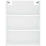 vidaXL Visoka komoda bijela 69 5x34x180 cm konstruirano drvo | shoptok.hr