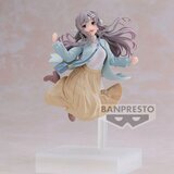 Bandai FIGURICA IDOLMASTER IMA ČUSTVENO LEČO S SIJOČIMI BARVAMI YUKOKU, (20839317) | Shoptok.si