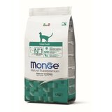 Monge cat hairball piletina 10kg Cene