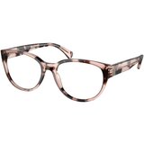 Ralph by Ralph Lauren RA7151 6058 - M (52) Cijene