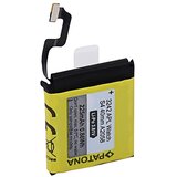 Patona Baterija Apple Watch 4 225mAh A2058 40 mm | Eponuda.com