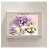 WALLXPERT PZL_0195_500 multicolor puzzle | Eponuda.com