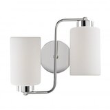 Opviq Balcova N 346 Zidna lampa, srebrna | Eponuda.ba