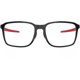 Oakley Ingress Naočare OX 8145D 814503 | Eponuda.com