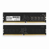 Whalekom DDR4 8gb 2666mhz PC Ram Memorija ( 112582 ) | Eponuda.com